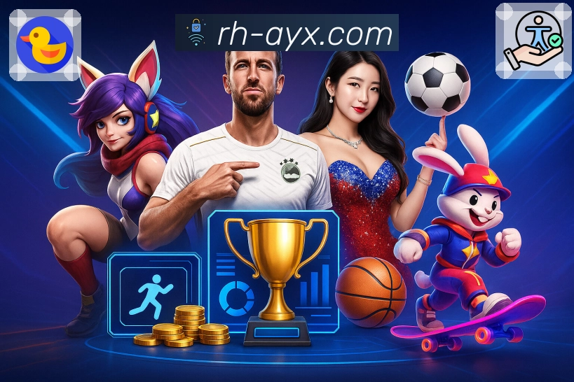 <strong>爱游戏</strong>官方下载二维码入口